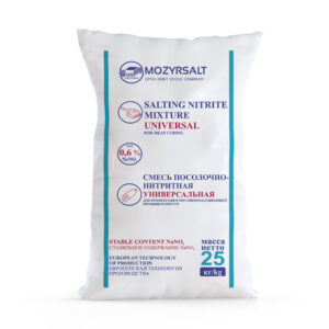Смесь посолочно-нитритная «Универсальная»