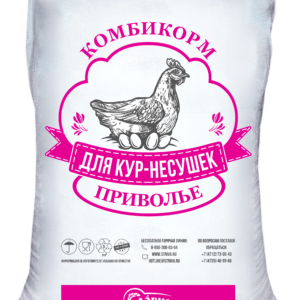 Комбикорм для кур-несушек 45 нед. и старше Курский КХП