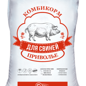 Комбикорм для мясного откорма свиней и откорма до жирных кондиций Курский КХП