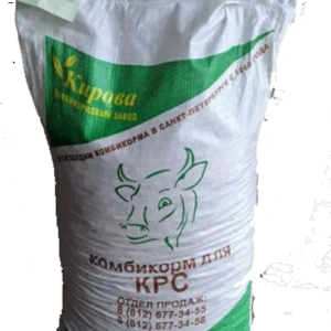 Комбикорм для КРС КК60 - ЛКХП им. Кирова