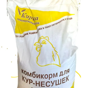 Комбикорм для кур-несушек - ЛКХП им. Кирова